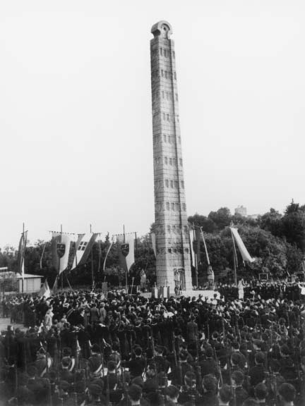 Axum