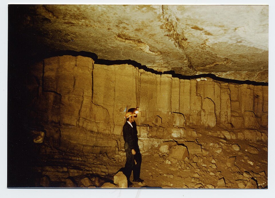 Sof Omar Cave