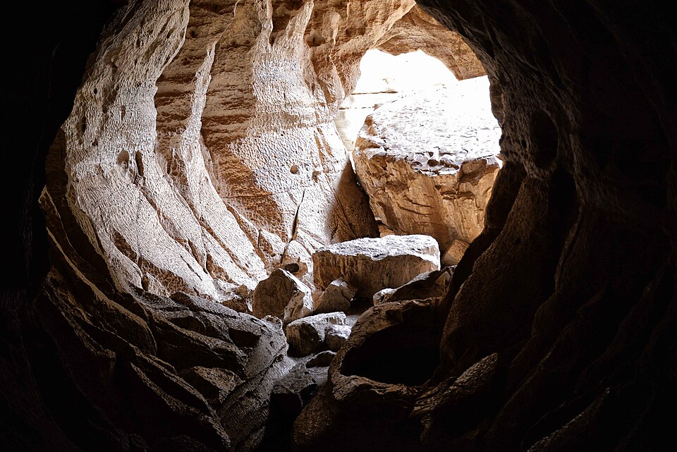 Sof Omar Cave